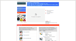 Desktop Screenshot of polytech.jp